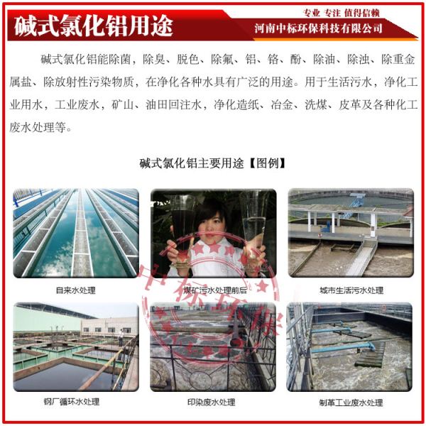 �Aʽ�Ȼ��X�И�(bi��o)���a(ch��n)�S��Ч�ܽ�B�Ԓ��18530933138