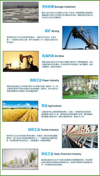 �И�(bi��o)�۱�ϩ������;�V�����V����(y��ng)������ˮ̎�����ɵV��ʯ���_(k��i)�ɵ�