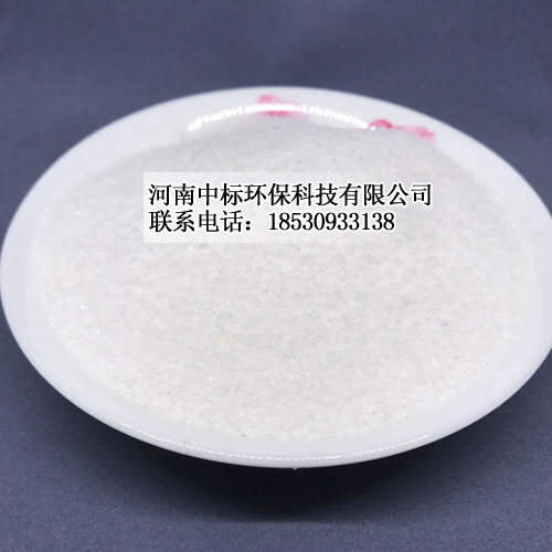 ��ˮ̎�팣�þ۱�ϩ����-�����И�(bi��o)