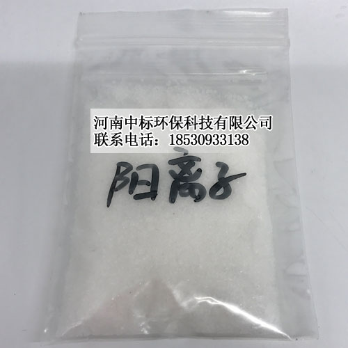 ��x�Ӿ۱�ϩ���� �И�(bi��o)���a(ch��n)