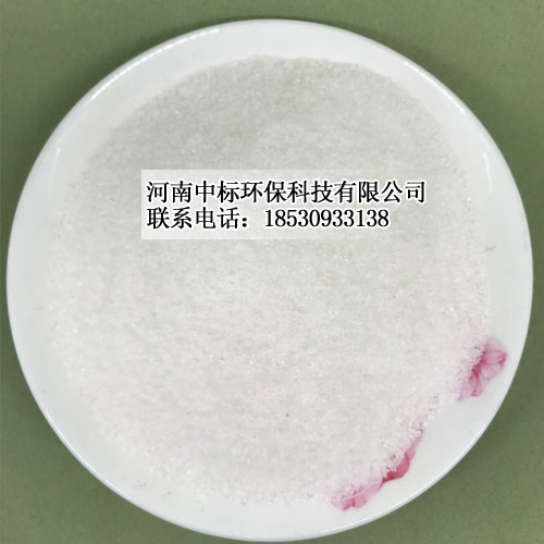 ����Óˮ�þ۱�ϩ����-�����И�(bi��o)